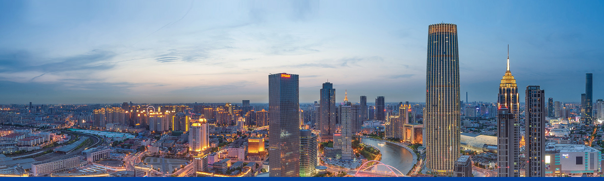 雙圓建管-浙江雙圓-雙圓管理-從事工程監理、造價咨詢、招標代理、項目管理等全過程工程咨詢相關業務
